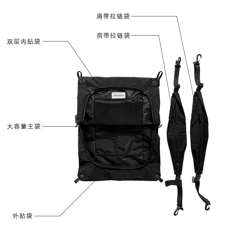 男士双肩斜挎两用包户外多功能单肩男G包机能旅行运动男款骑行背