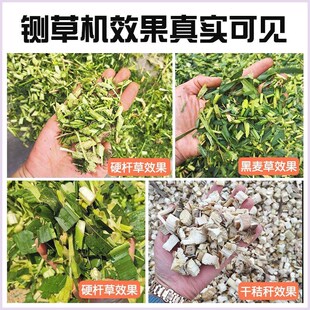 新款铡草机小型家用加厚干湿x两用养殖牛羊玉米秸秆切草新型打草