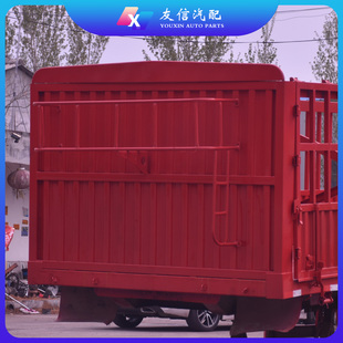 半挂车篷布筐货物架货车棚布架行李收藏箱圆形钢管爬梯拆卸定制