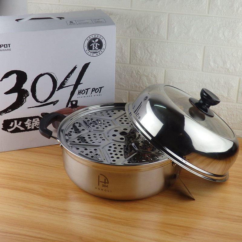 新品桑拿锅蒸汽火锅汤蒸锅蒸海鲜锅蒸鸡蒸鱼汤锅,厨房/烹饪用具,蒸锅/蒸桶,淘宝优惠券,粉丝福利购,淘宝优惠卷
