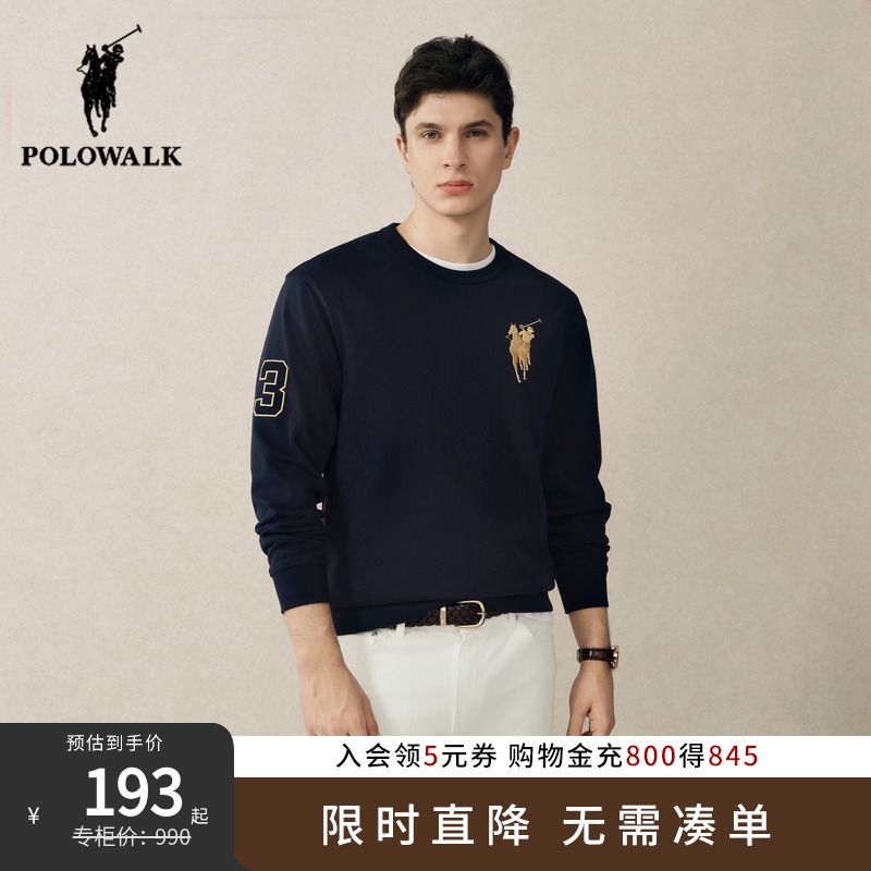 POLOWALK男式圆领卫衣2025春季新品保罗大标刺绣运动休闲上衣男装