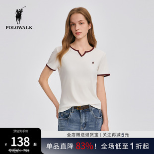 V领T恤简约修身 女式 短袖 t恤女薄款 2025夏季 POLOWALK女装 新品