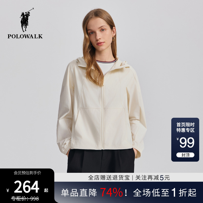 POLOWALK夏季女式短外套