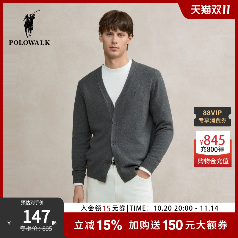 POLOWALK男装2025秋季新品男式针织衫时尚简约通勤针织外套男款