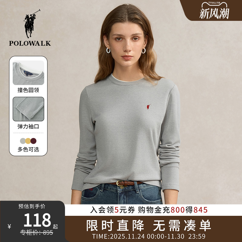 POLOWALK女长袖T恤高端小资上衣