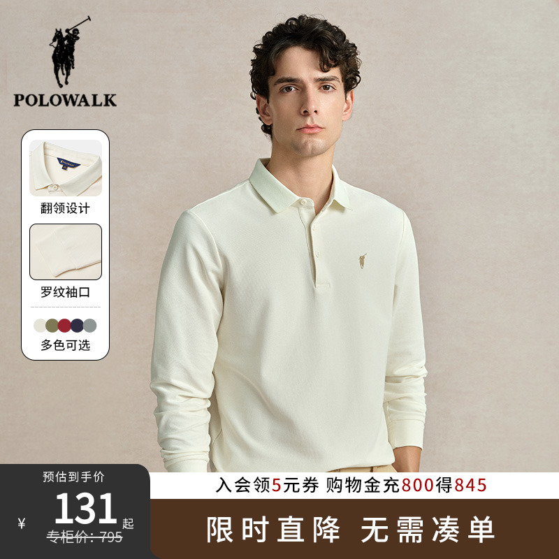 【7A抗菌】POLOWALK长袖POLO衫男