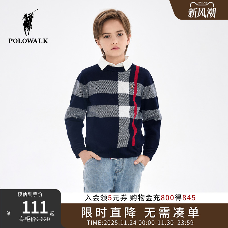POLOWALK童装男童圆领毛衣秋冬新款中大童长袖针织衫百搭潮