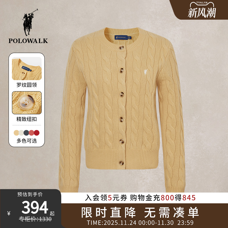 冬季女式新年羊毛针织开衫休闲