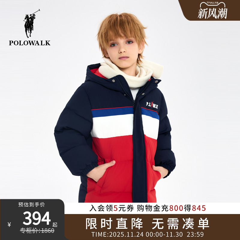 POLOWALK童装男童中长款羽绒服秋冬款中大童连帽外套保暖潮