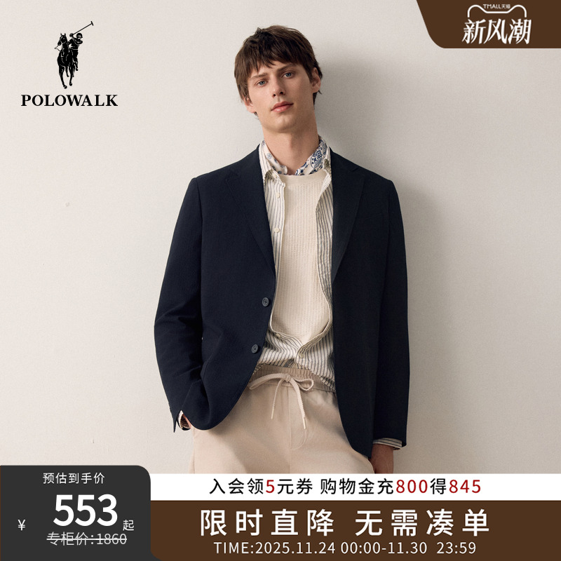 POLOWALK男式西服2025秋季新品平驳领单排扣商务上衣休闲外套