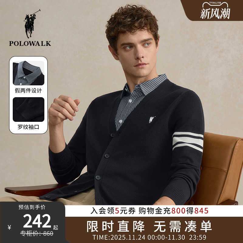 POLOWALK假两件针织衫男士毛衣