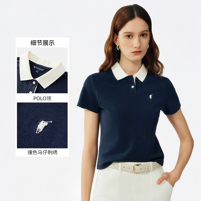 POLOWALK撞色短袖POLO衫女百搭图片