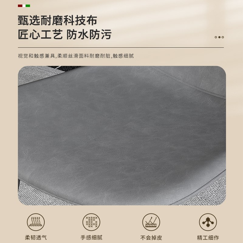 餐椅家用防猫抓奶油风北欧轻奢现代简约餐厅凳子办公椅靠背椅子