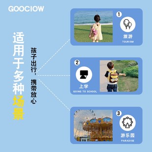 小学生包脚长连脚防水防雨户外加厚卡片雨衣雨裤 儿童一次性雨裤 套
