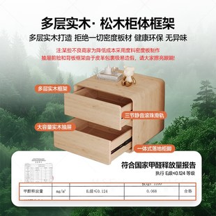 斗柜 黑色简约床头柜轻奢高级感实木侘寂风收纳柜家用卧室2025爆款