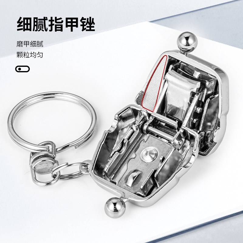 折叠包包指甲钳创意迷你指甲刀不锈钢便携指甲剪钥匙挂件可爱套装