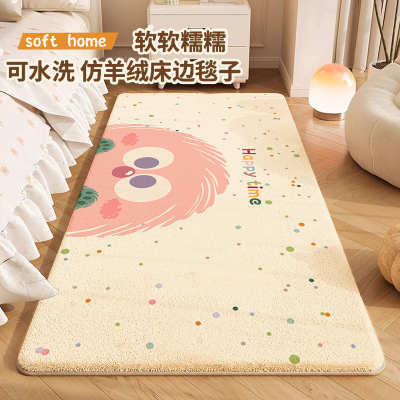 儿童婴儿床边加厚防摔地毯地垫