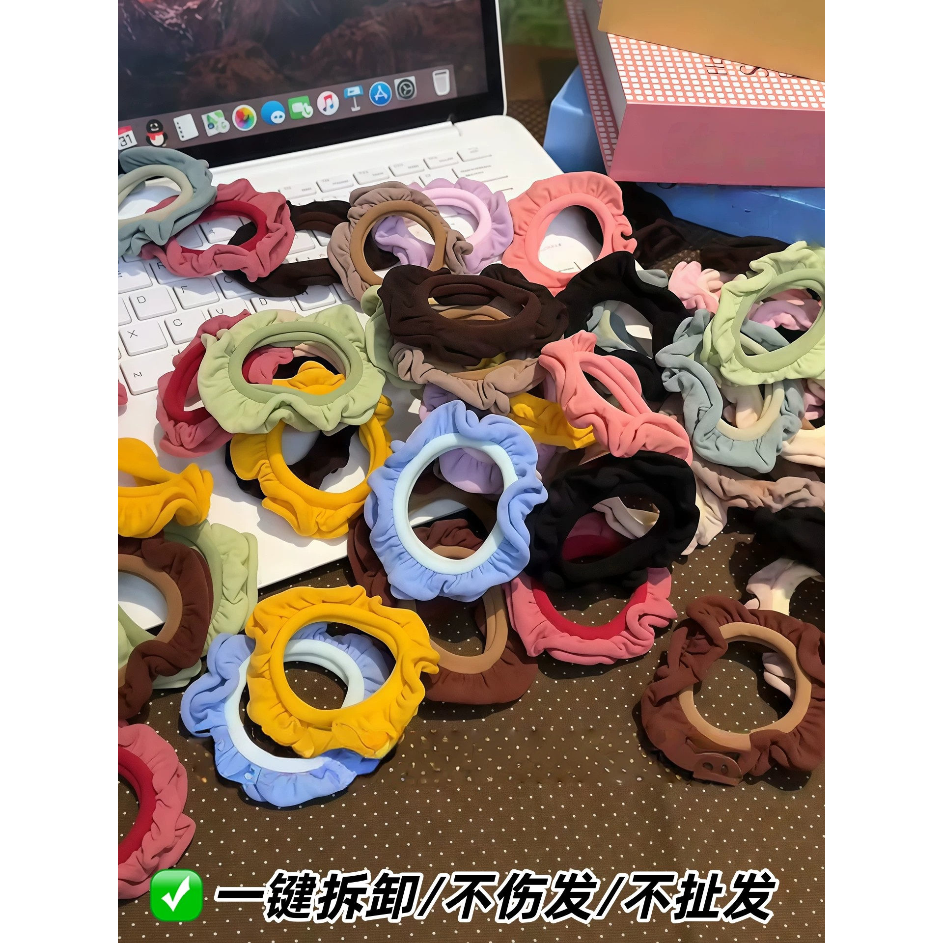 糖果色高弹木耳边不伤发发圈