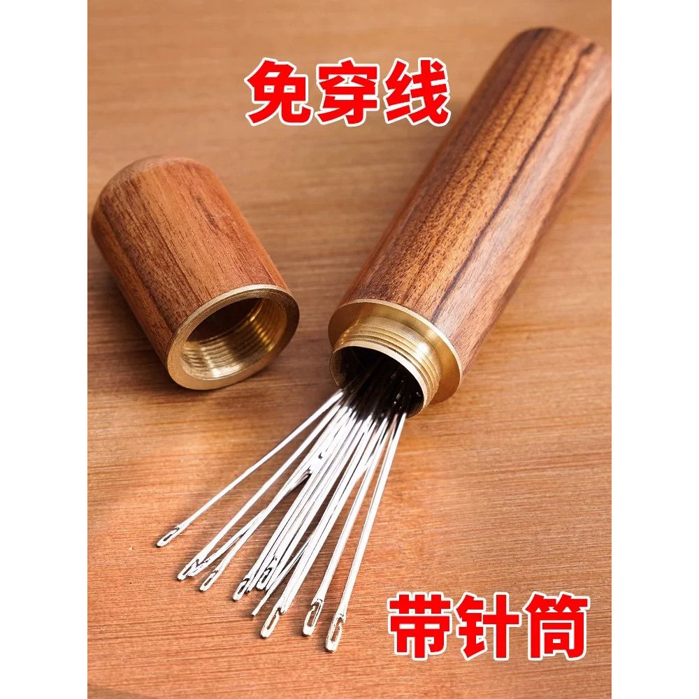 免穿盲人针老人手缝针