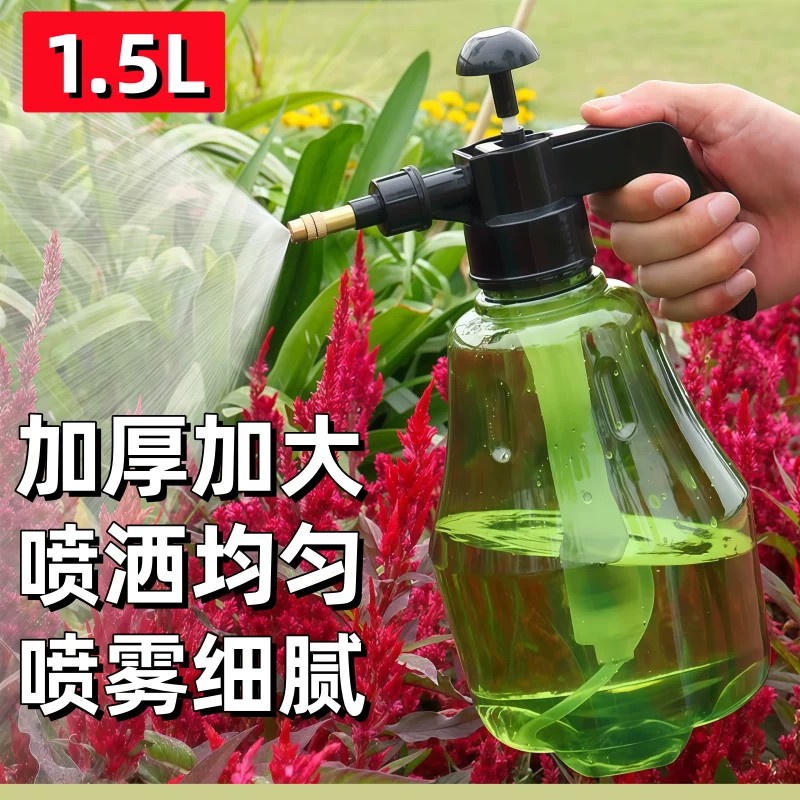 高压雾化合一大容量消毒喷水壶
