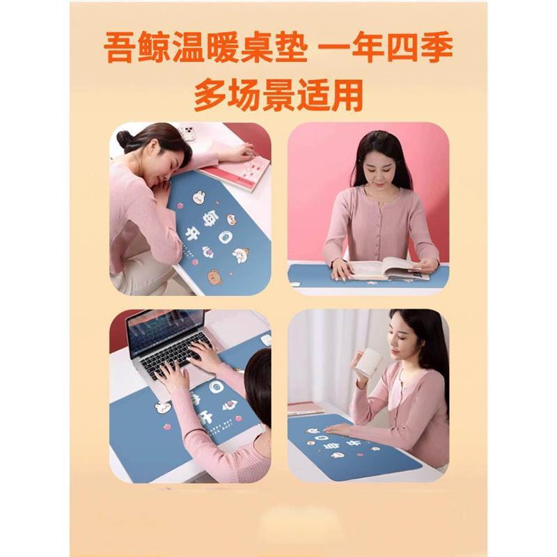 德国加热鼠标垫2025新款电
