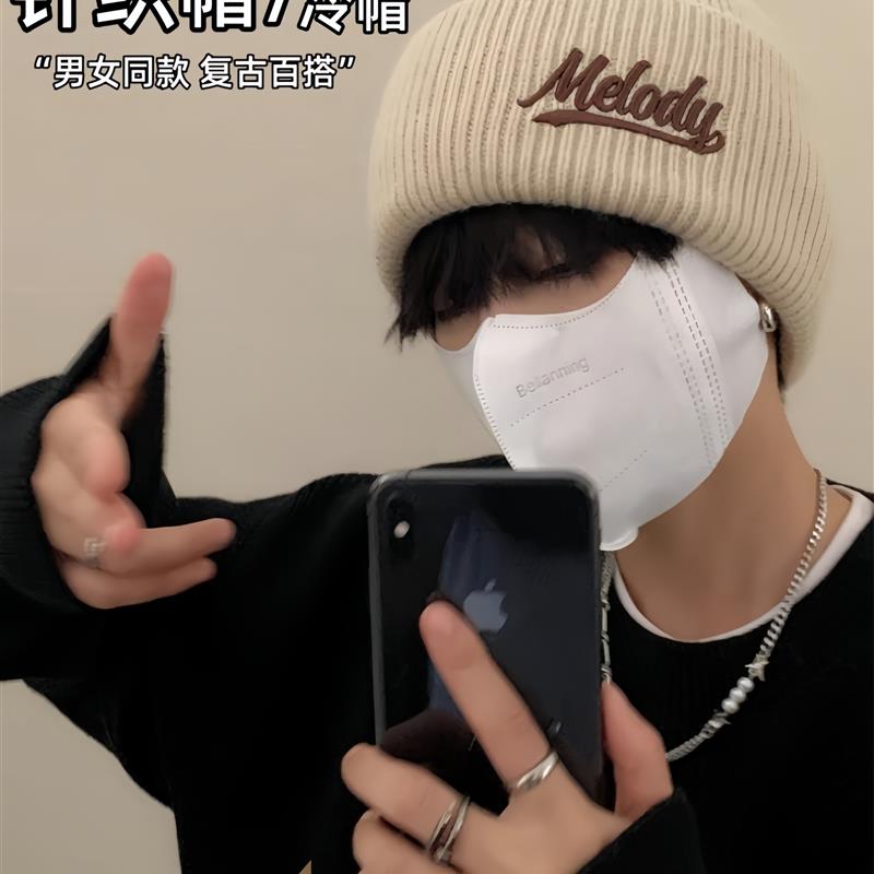 日本针织毛线帽男士大头围