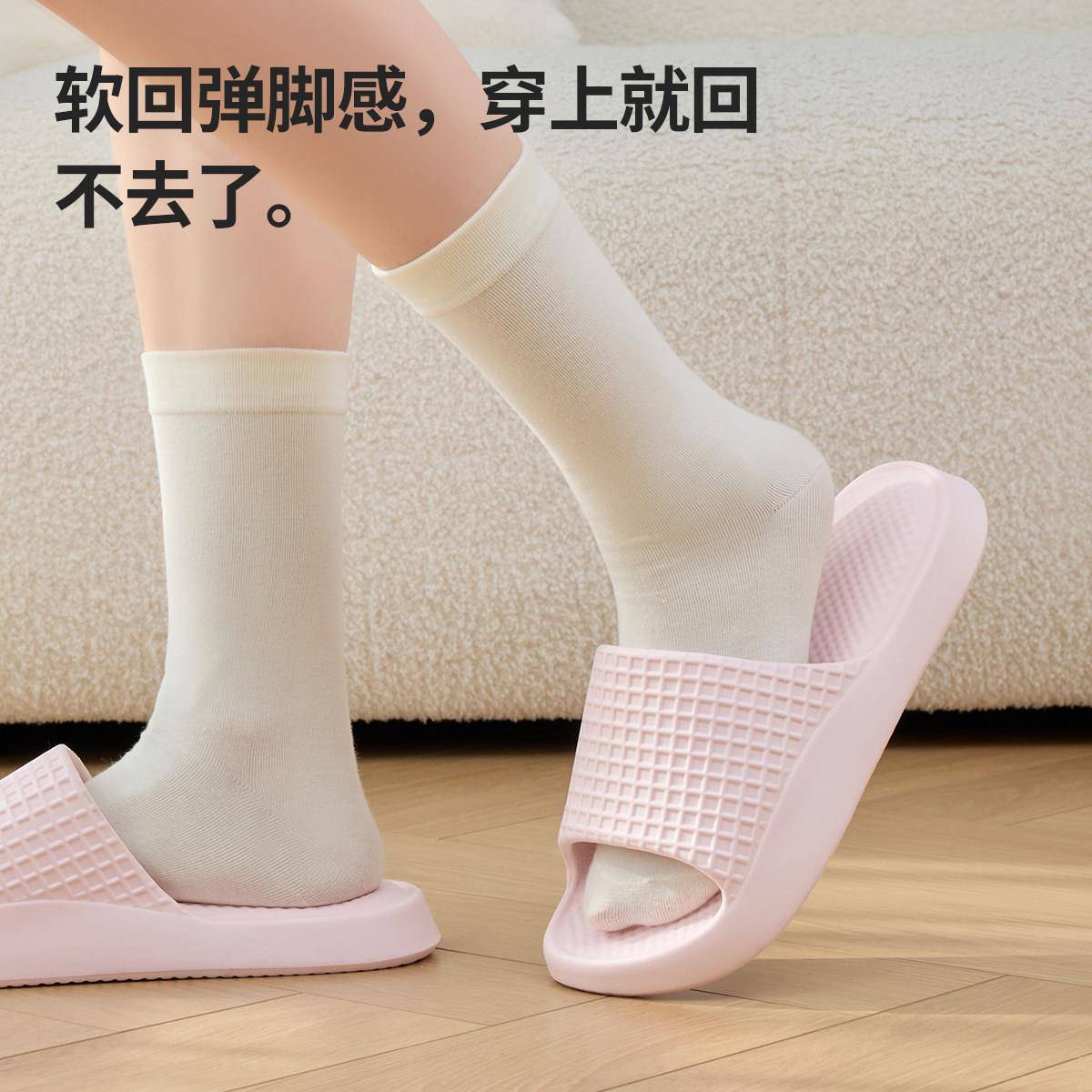 推荐【烈儿宝贝直播间】拖鞋女2026新款室内家居家用防滑浴室洗澡