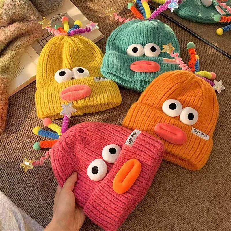 秋冬可爱丑萌搞怪针织毛线帽女大头围显脸小保暖包头护耳黄色冷帽