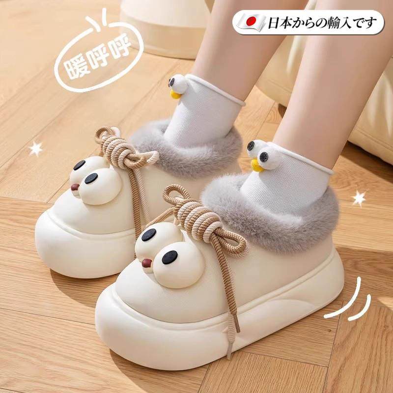 可爱棉拖鞋女士冬季包跟外穿防水2025新款家居厚底防滑保暖棉鞋女