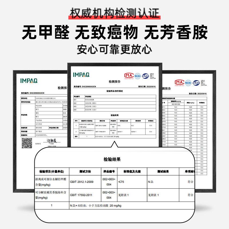 推荐防水棉拖鞋女士冬季2026新款包跟家居室内秋冬毛毛月子鞋棉拖