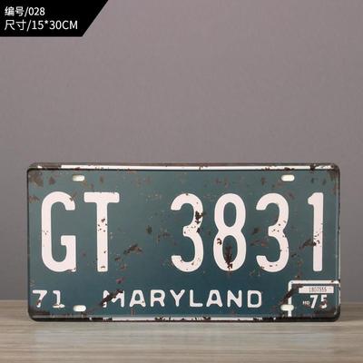 复古铁皮画创意怀旧酒吧