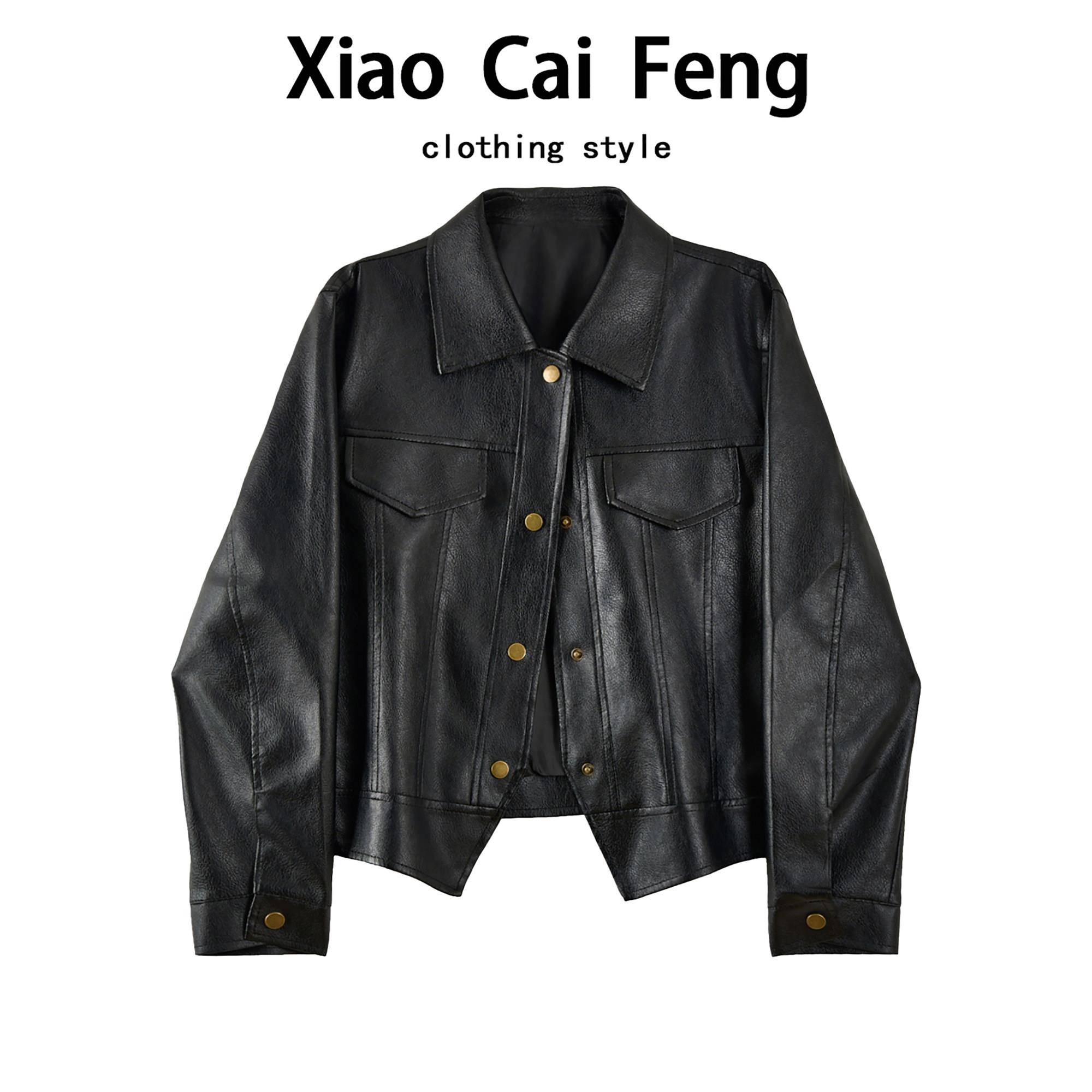 新品美拉德风咖色皮衣机车服女款2026新款秋季休闲宽松翻领皮夹克