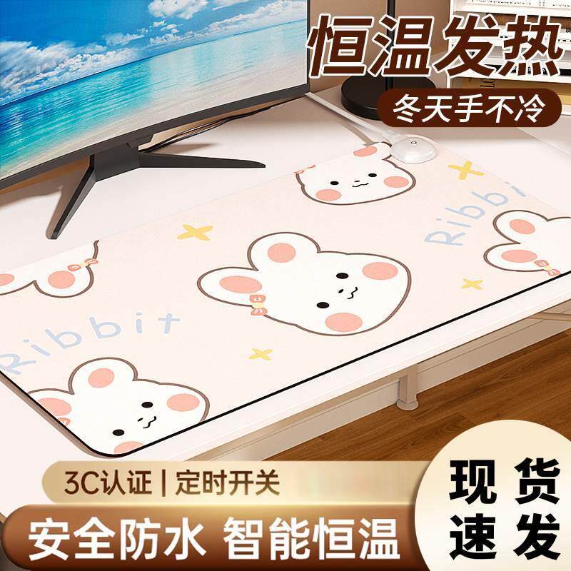 加热鼠标垫超大发热暖桌垫办公室电脑桌面垫子保暖学生写字暖手垫