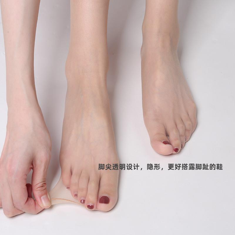 现货0D丝袜超薄隐形全透明