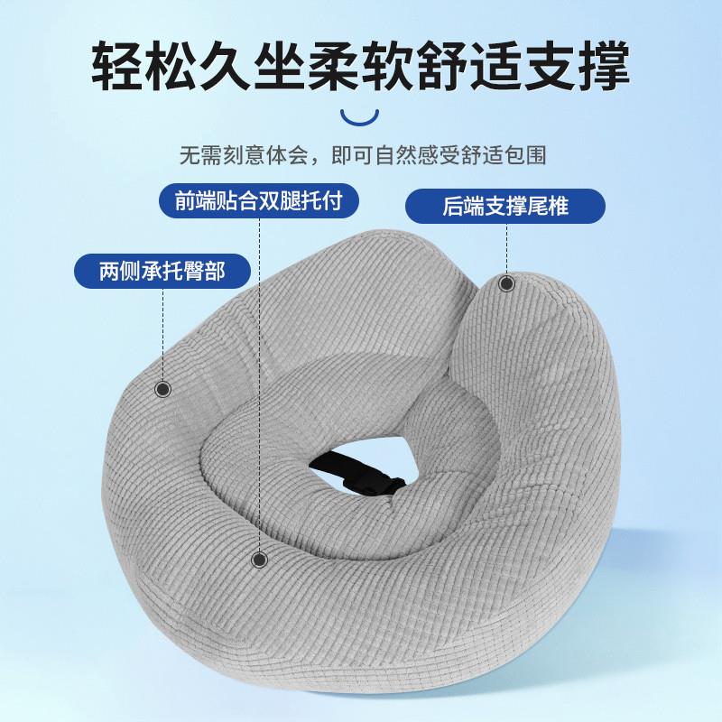 现货痔疮坐垫舒适缓解抗疲