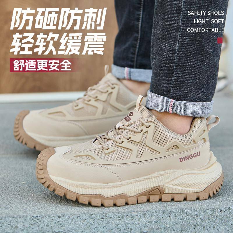 新品休闲新款雨鞋男士时尚短筒防水防滑轻质厚底耐磨短筒潮流耐磨
