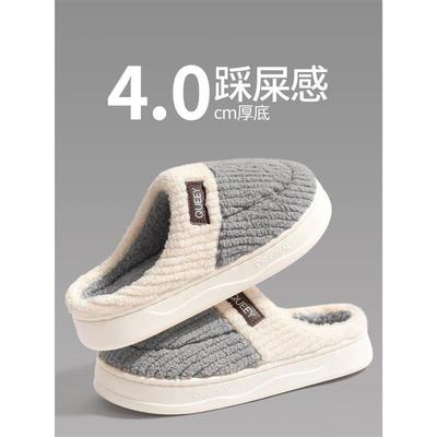 棉拖鞋女2025新款冬季男款