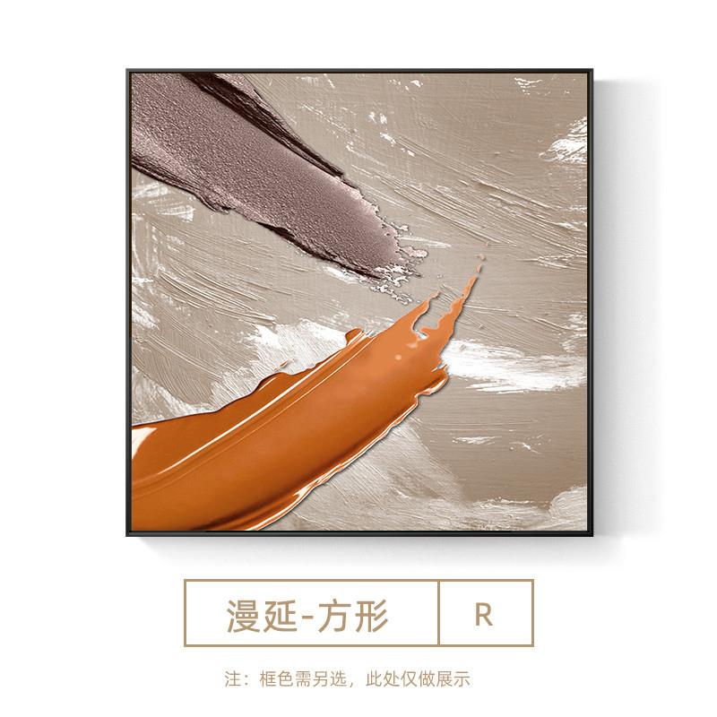 新品正方形厚肌理油画餐厅墙面装饰画抽象画卧室床头挂画大气客厅图片