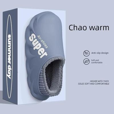 男士棉拖鞋男款冬天包跟防