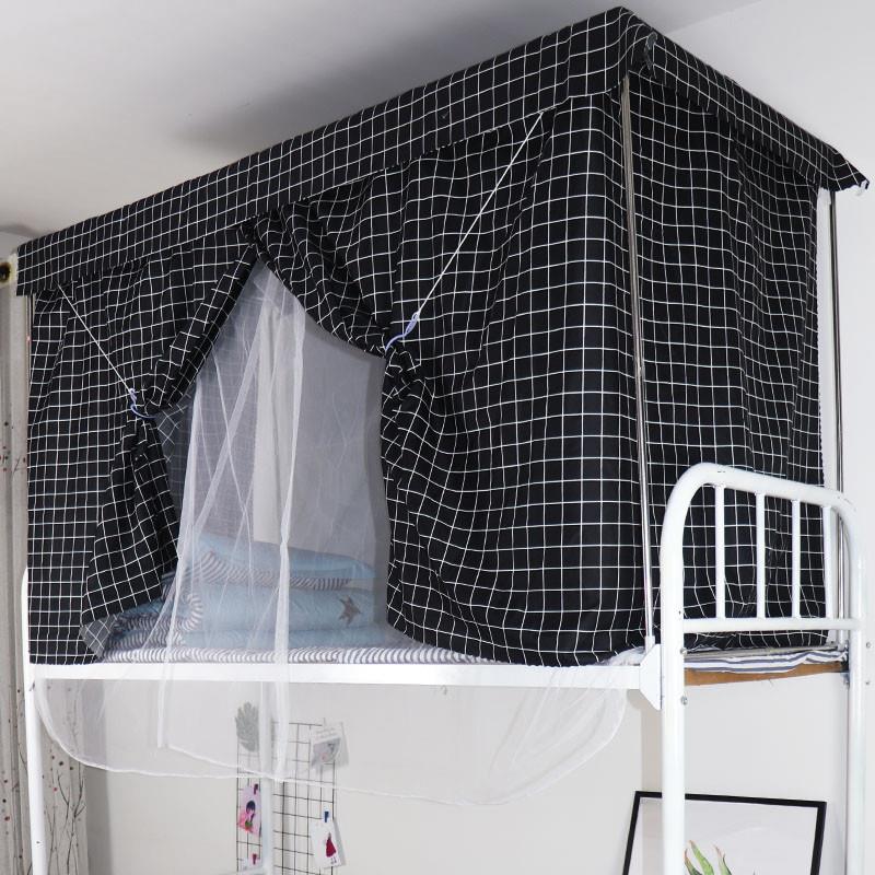 现货大学生床帘蚊帐宿舍一