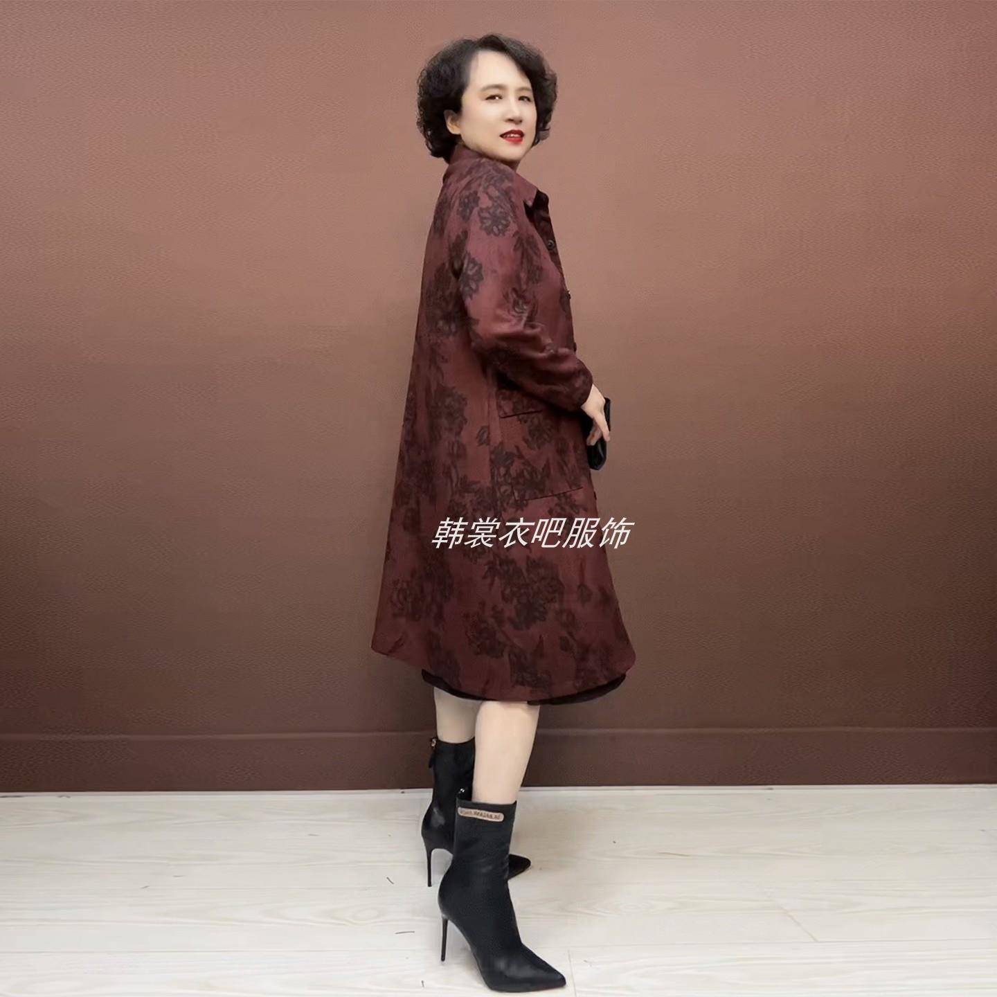 新品中老年妈妈风衣秋季新款翻领中长款带兜花色鹿皮绒中长款显瘦