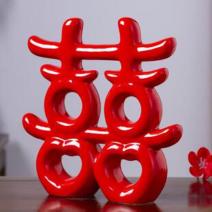 左下双喜临门家居客厅装饰品酒柜电视柜玄关陶瓷喜字摆件结婚礼物