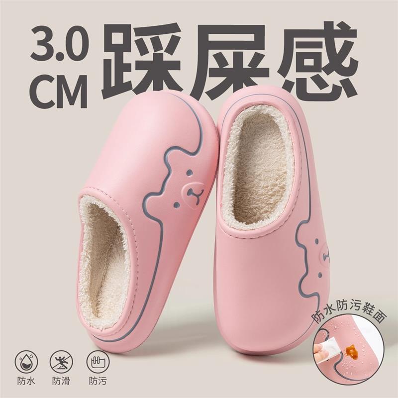 防水棉拖鞋女士冬季包跟室