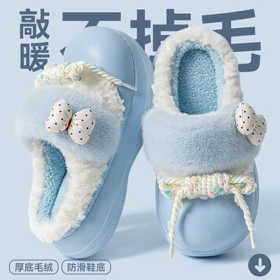 2025新款女士棉拖鞋室内家