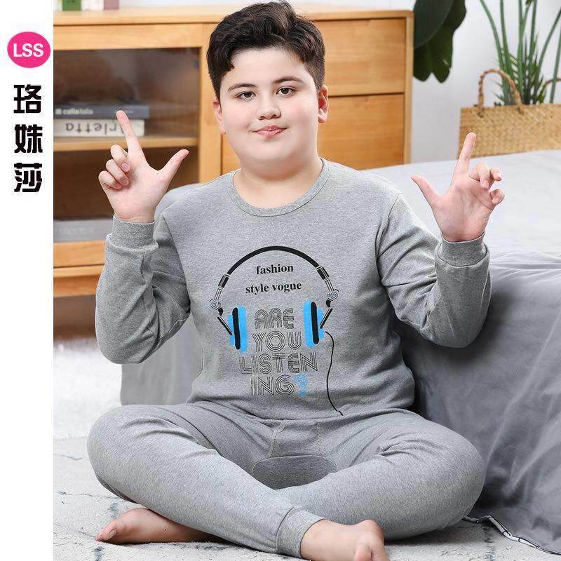 大胖童装男童内衣套装秋衣