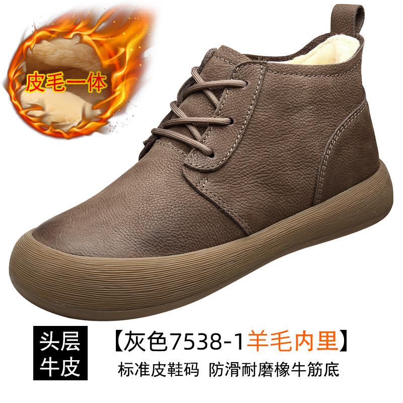 新品秋季2026新款粉色休闲