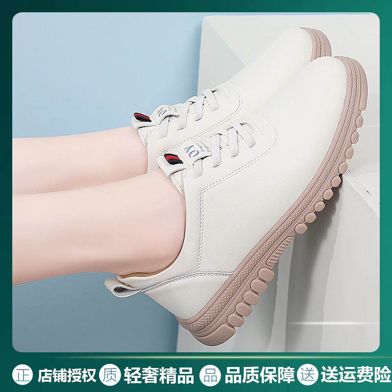 新品黑色真皮休闲皮鞋女士牛筋软底中老年妈妈鞋防水防滑不累脚工