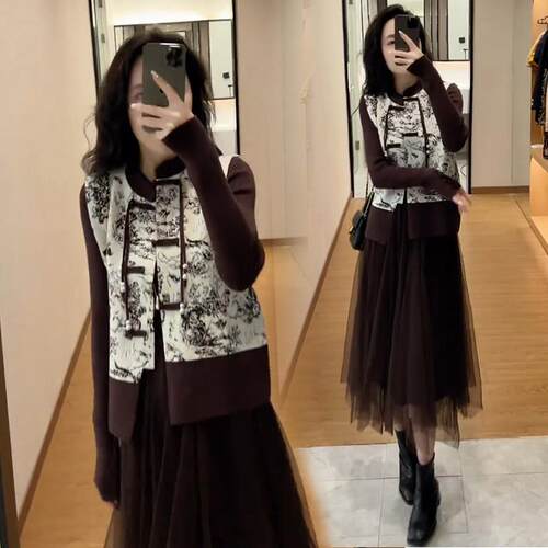 新品时尚连衣裙女2026秋季新款新中式马甲网纱拼接针织毛衣裙两件