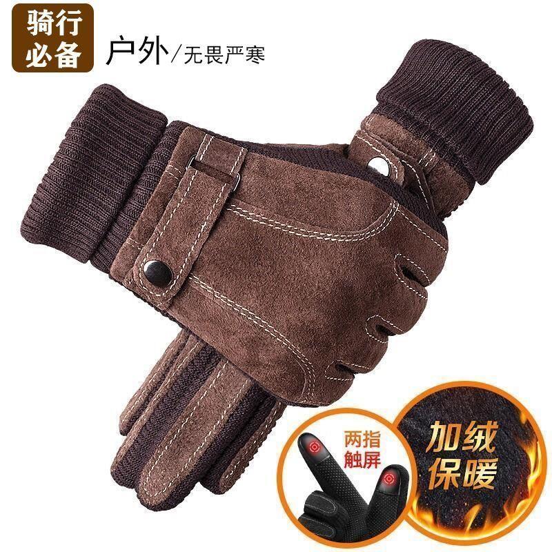 猪皮手套男士秋冬季触屏真