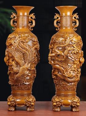 龙凤花瓶一对中式摆件客厅